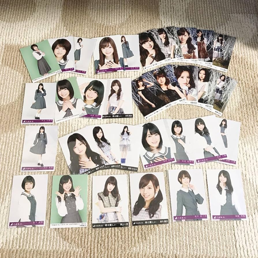 乃木坂46 西野七瀬 白石麻衣 橋本奈々未 齋藤飛鳥 生田絵梨花 命は美しい Amazon.co.jp: 乃木坂46 西野七瀬 白石麻衣 橋本奈々未 齋藤飛鳥